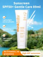 100ml Outdoor Sunscreen Spray, Summer Tanning Assistant, Evenly Transparent, Natural Skin Glow, Wheat Tone, Waterproof And Fade-Resistant