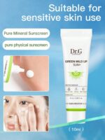 DR.G/Drg Sensitive Skin Sun Protection Cream 10ml, SPF50+ Korean Brand