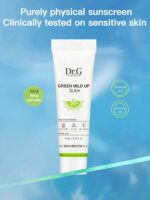 DR.G/Drg Sensitive Skin Sun Protection Cream 10ml, SPF50+ Korean Brand - Image 2